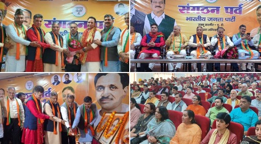 'Membership drive represents BJP’s trust in democracy: Tarun Chugh BJP holds review meeting for membership drive'